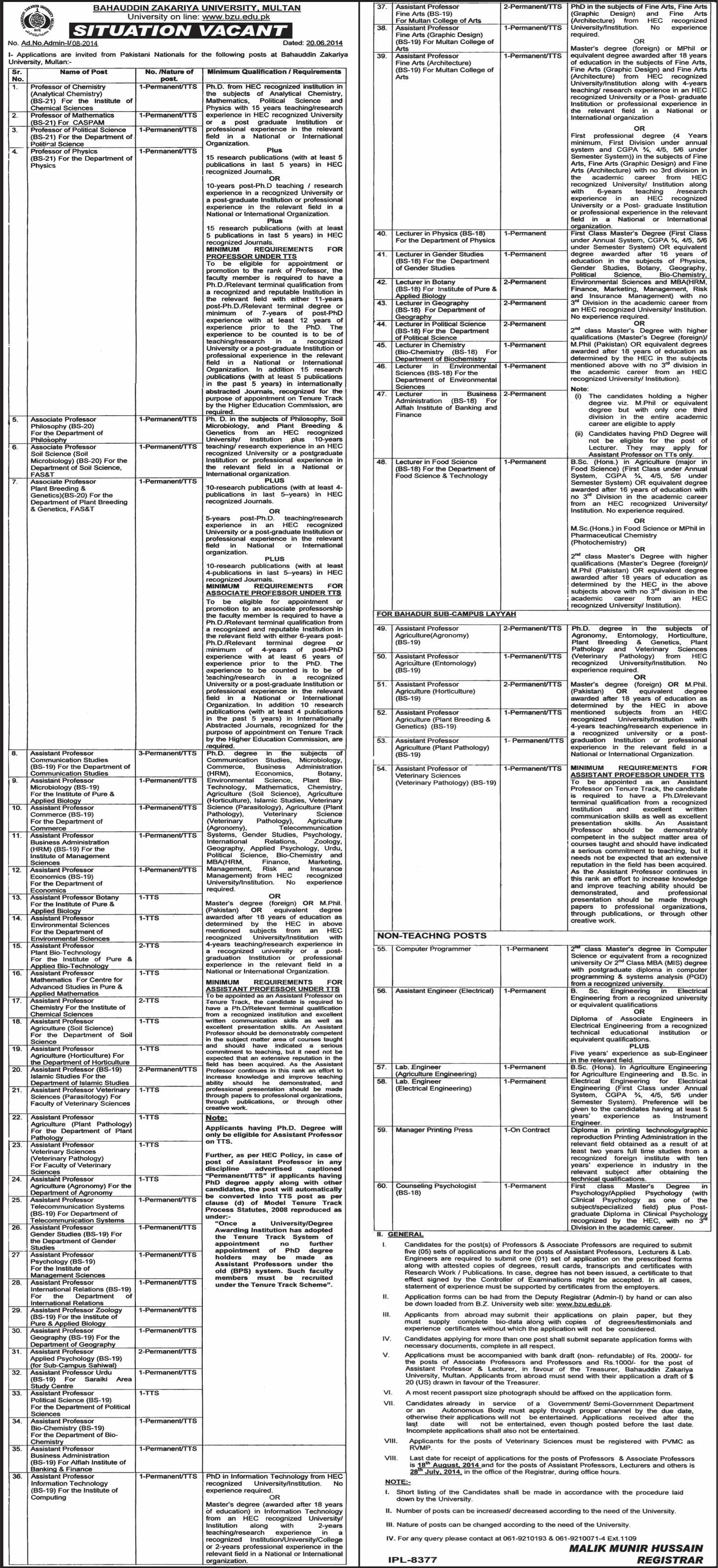 BZU Multan Jobs 2014 June for Teaching Faculty & Non-Teaching Staff in